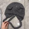 Шерстяная смесовая шапка-ушанка с ушками-медвежонком, связанная из шерсти, окрашенной в цвета звездного неба, с пайетками