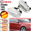 Для Alfa Romeo Mito 955 147 GT 937 Fiat Bravo 2 Динамические светодиодные боковые габаритные огни Стрелка указатель поворота мигающая лампа