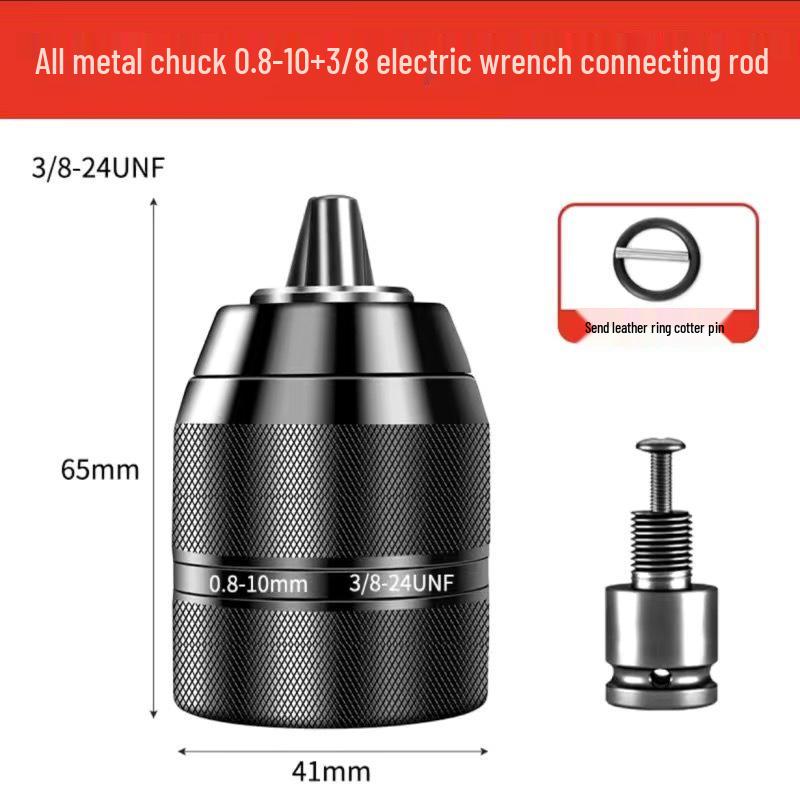Самозажимной храповый сверлильный патрон, 10/13 мм, с аксессуарами для соединительного стержня