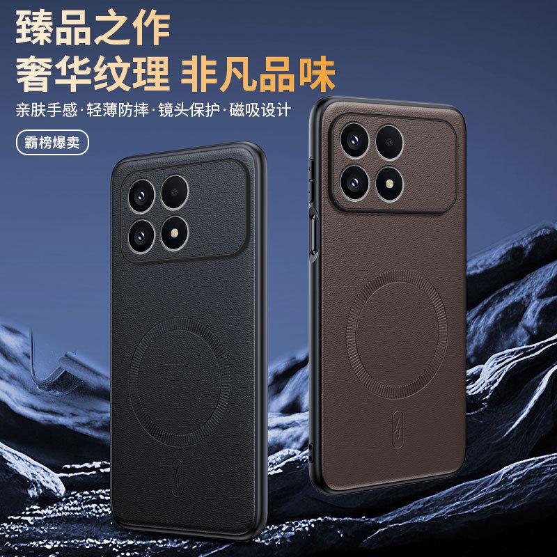 Применимо к чехлу для мобильного телефона Xiaomi K11, кожа с магнитной застежкой, защитный чехол Redmi 11C с защитой от падения 11T note11pro