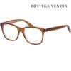 Оправы для очков Bottega Veneta BV244 F2I Роговая Коричневая Полупрозрачная Квадратная