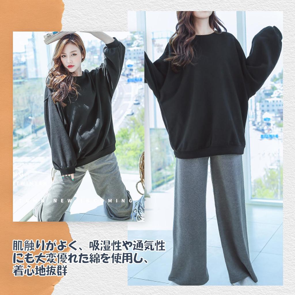 Sunmadora Loungewear Pajama Long Cute Top and Loose Casual Comfortable for Cold Air Conditioning Comfortable To the Women's Set, Sleeves, Bottoms,