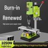 220V High-Power Multifunctional Bench Drill: Precision, Speed Adjustable, Small Electric Desktop Drilling & Milling Machine.