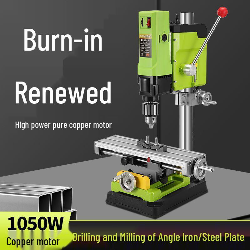 220V High-Power Multifunctional Bench Drill: Precision, Speed Adjustable, Small Electric Desktop Drilling & Milling Machine.