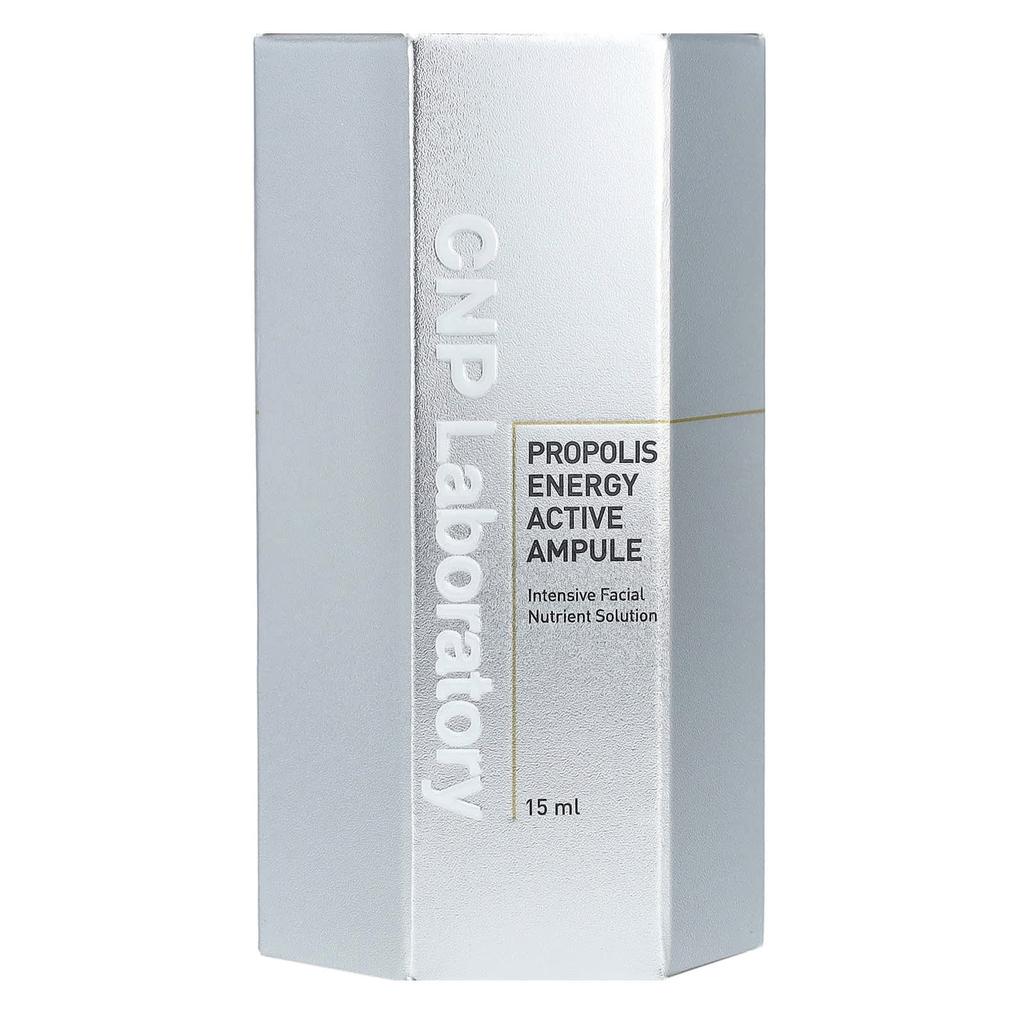 Энергетическая ампула с прополисом, 15 мл