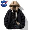 Куртка с капюшоном NASA MARVEL под двойку