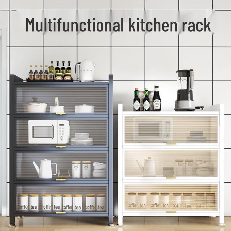Multi-layer Kitchen Storage Rack
