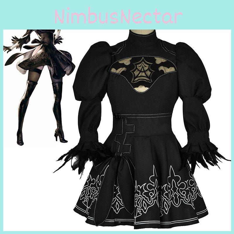 Косплей костюм Nier Automata Для 2b Сестринское платье Из спандекса Для аниме ролевых игр