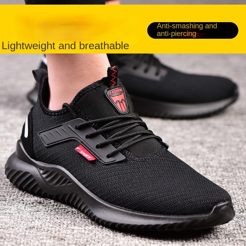 Обувь для страхования труда Мужская защитная и противопрокольная одежда Летняя дышащая рабочая обувь Защитная обувь