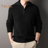 Мужской свитер осень-зима с отворотом, свободный, с полумолнией, с длинными рукавами, средней длины, однотонный, в стиле ретро, вязаный свитер
