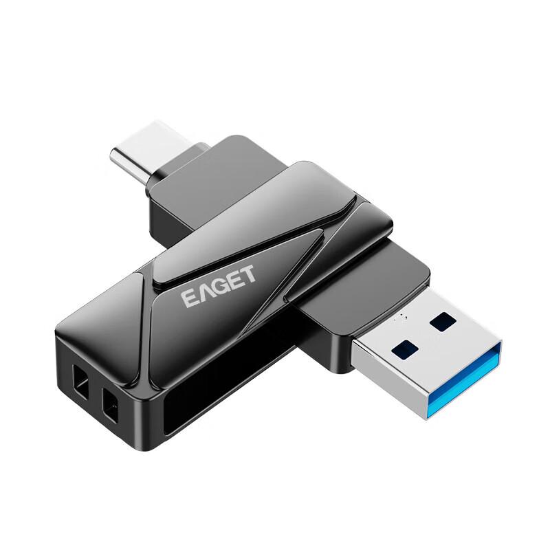 EAGET HS66 USB3.2 Type-C Портативный SSD