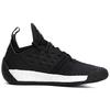 Adidas Харден Вол. 2 Imma Be A Star Мужские кроссовки Black Core-Black Gold-Metallic AH2215
