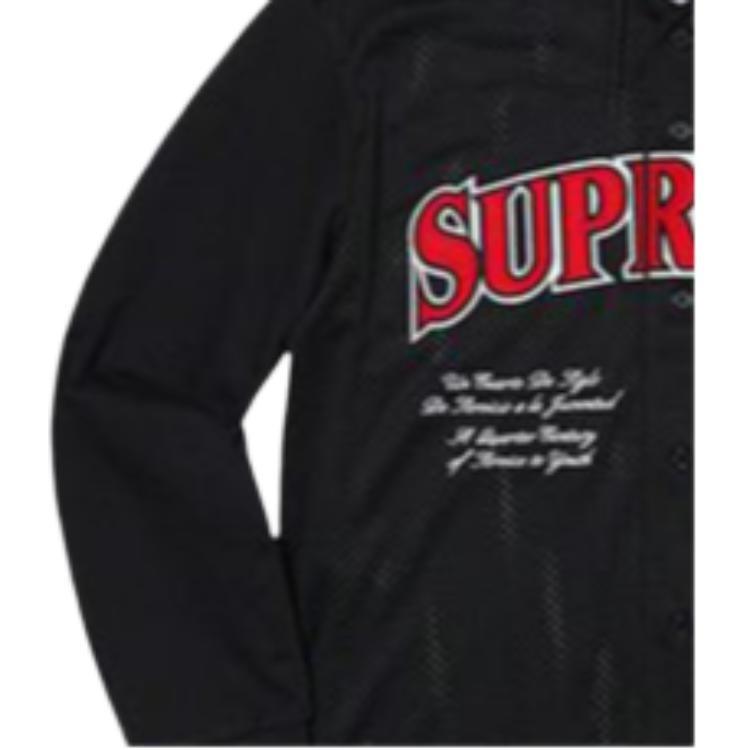 Supreme Mesh Hooded L/S Baseball Jersey Unisex SUP-SS20-481