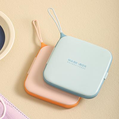 Квадратная коробка для маски, новая креативная портативная коробка для хранения пылезащитной маски, противообрастающая крышка, пластиковый зажим для временного хранения