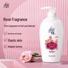 Lafang Fang Duo Zi Увлажняющий гель для душа с ароматом розы