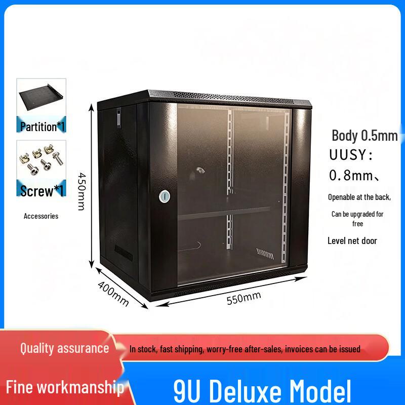 Mengdong Network Server Rack Cabinet
