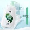Liu Shen Fresh Moisturizing Shower Gel 750ml