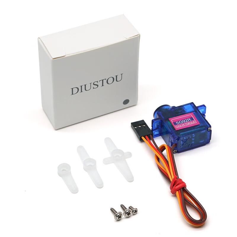 Digital Servo Motor for DIY Robots