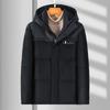 25 Winter Thick Warm Down Jacket Men's Hooded Short Down Jacket