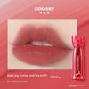 Enter Summer in One Second~Colorkey Holiday Island Water Mist Lip Gloss Lip Glaze Lip Color Fine Shimmer Matte Lipstick