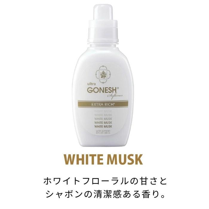 GONESH Ultra Softener White Musk (Soap Scent) 600ml