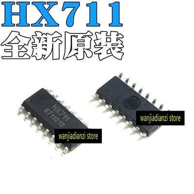 5 шт. оригинальный HX711 SOP16 24 датчик точности Специальный чип электронные весы ИС