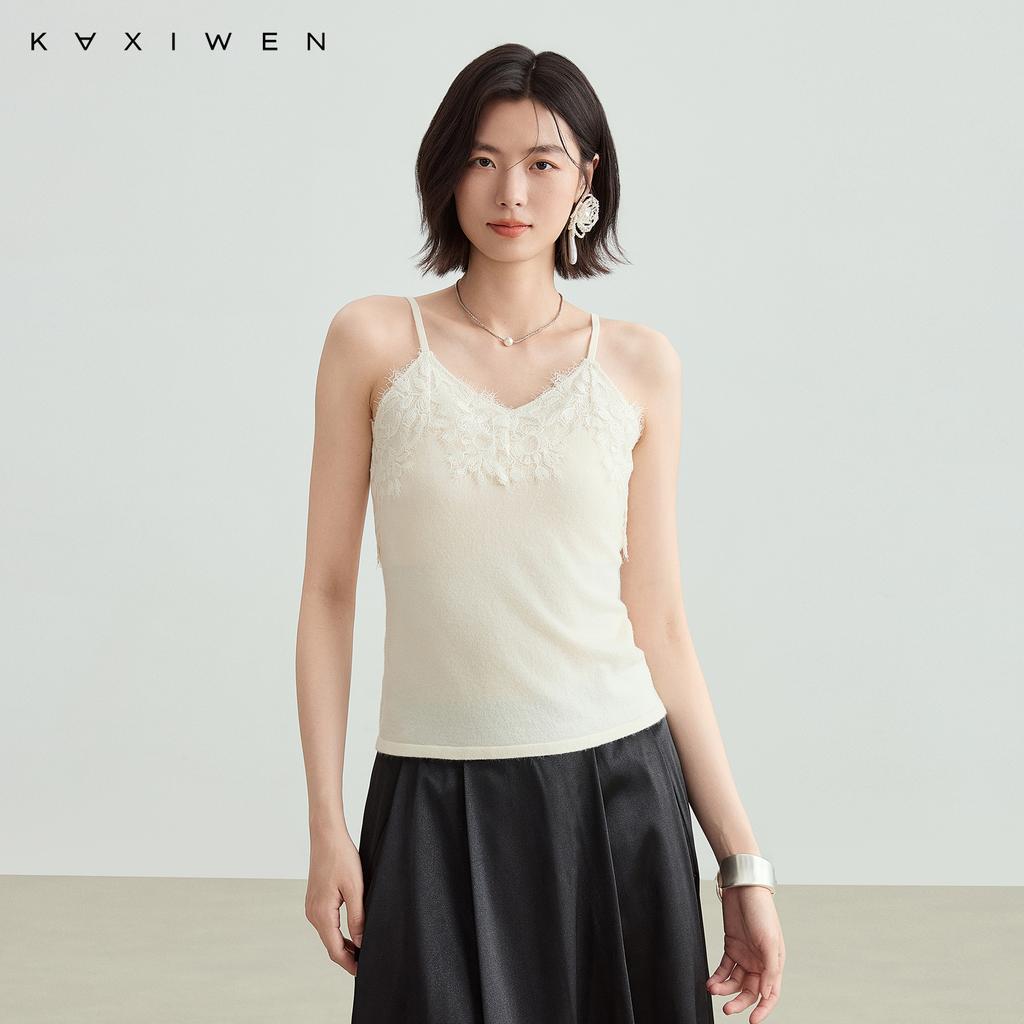 Lace patchwork camisole knit sweater