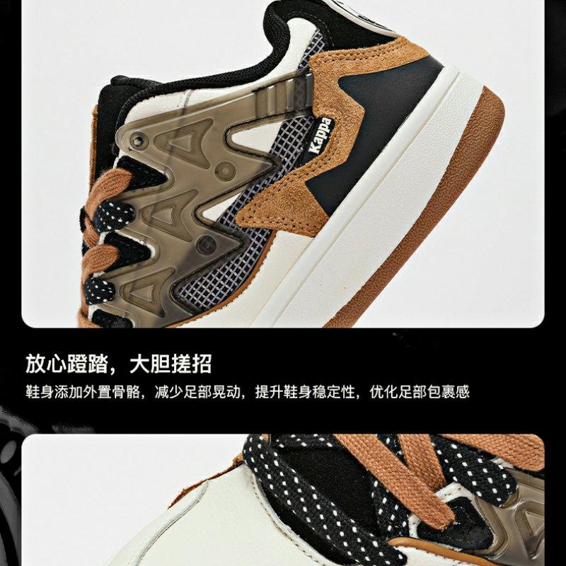 Kappa COPPOlella co branded men's and women's board shoes sports white shoes