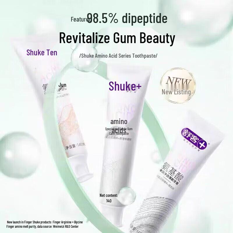 Shuke Effective Whitening & Fresh Breath Toothpaste