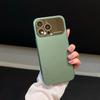 Чехол-защита для камеры с большим окном для iPhone 17 Air 16 15 14 13 12 Pro Max, матовый, гальванизированный, противоударный чехол для экрана