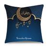 Ramadan Eid Islam Series Doublesided Printed pillow cover Short plush Suitable living rooms bedrooms sofas throw cushion cover