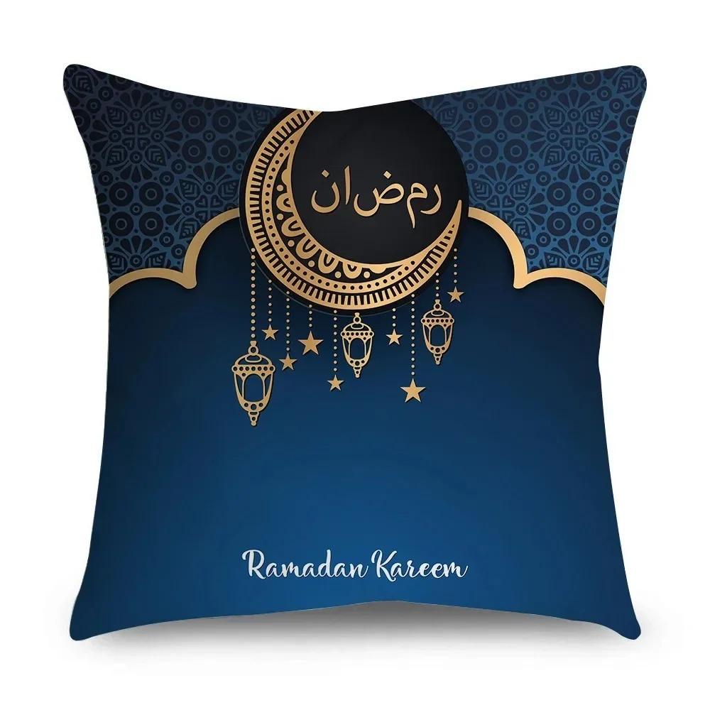 Ramadan Eid Islam Series Doublesided Printed pillow cover Short plush Suitable living rooms bedrooms sofas throw cushion cover
