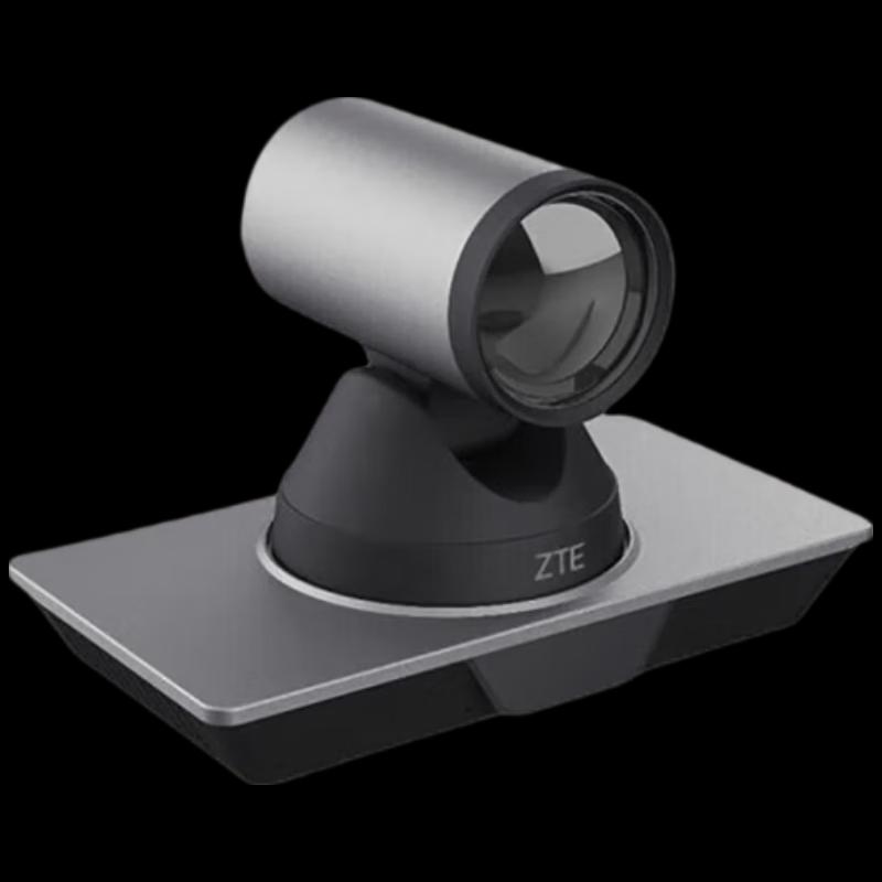 4K системы видеоконференцсвязи ZTE (Китайская версия)
