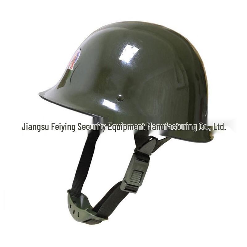 Junshi Anti-Riot Security Helmet