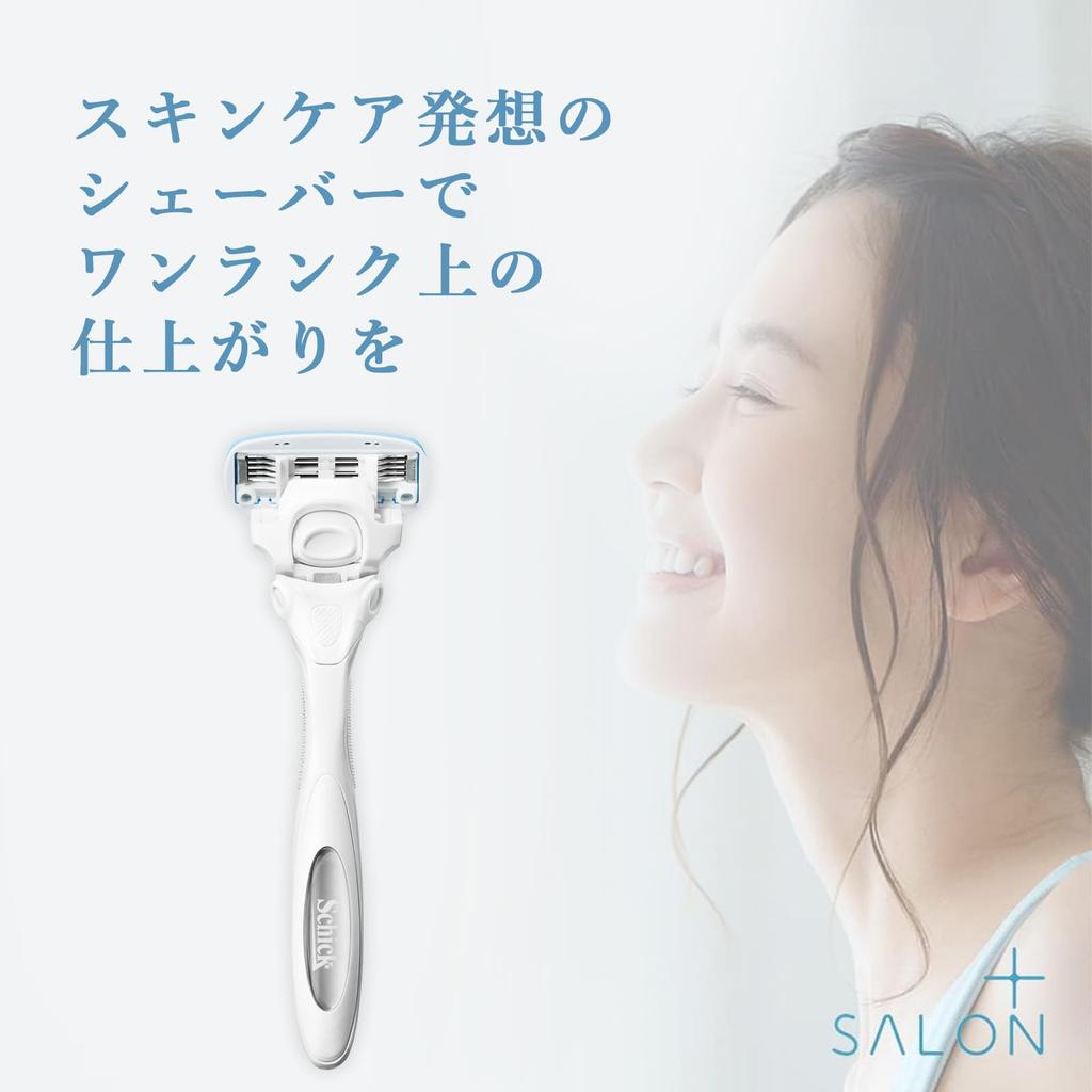 Schick Hydro Silk Salon Plus Replacement Blades with Skin White (3-pack) Guard, Women's Razor,