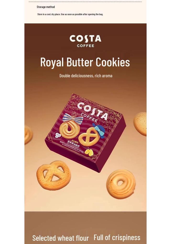 COSTA Coffee Подарочная коробка в британском ретро-стиле с автобусом: Кофе, Печенье, Новогодний групповой подарок