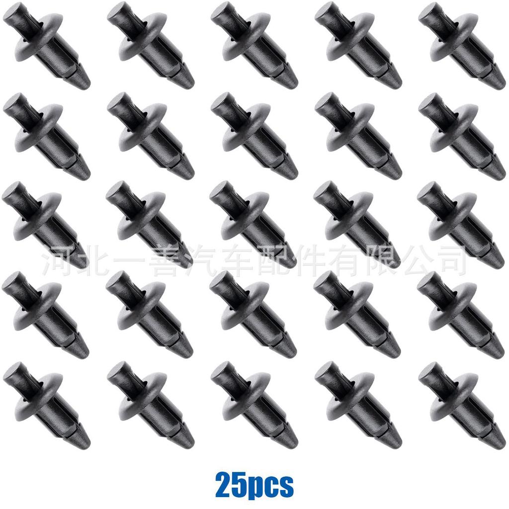 Универсальные защелкивающиеся клипсы для бамперов Honda, Nissan, Suzuki, Subaru