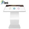 Senke Digital Library Self-Service E-Book Kiosk CN plug (adapter included)