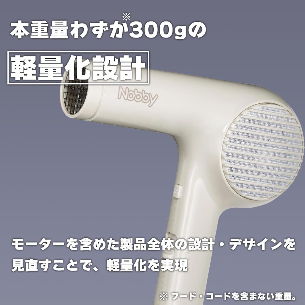 Tescom Nobby Negative Ion Hair Dryer NB2100 1200W Hair Dryer Nobby Professional NB2504 NB1501 Successor (White)