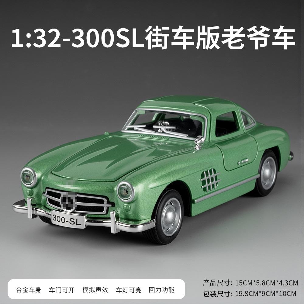 1:Масштаб 32 Миниатюрная модель винтажного автомобиля 300SL Игрушки Сплав Литье под давлением Звук Свет Двери Открываются Оттянуть Назад Украшение Модель для Подарков Детям
