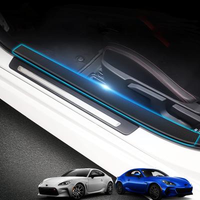 KUNGKIC Для Toyota GR86 ZN8 Subaru BRZ ZD8 2021 2022 2023 2024 Подножка