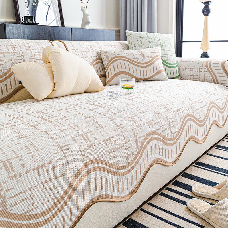 Ice Silk Sofa Cushion Summer Simple Modern Non-Slip Mat Cushion New Summer Cool Sofa Cover Towel