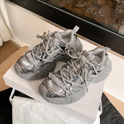 Ботинки – Ботинки