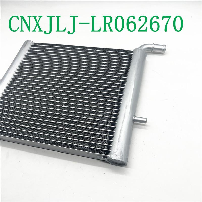 LR034577 LR062670 For Land Rover Discovery 5 L462 for Range Rover Sport L494 Vogue L405 Cooling Radiator Auxiliary Radiator
