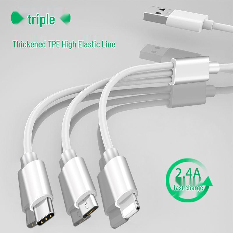 S187TPE Быстрый зарядный кабель 3-в-1 для Apple, Huawei, Type-C и Android-телефонов