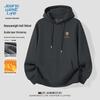 JEANSWEST LIFE Men's Winter Fleece-Lined Hoodie