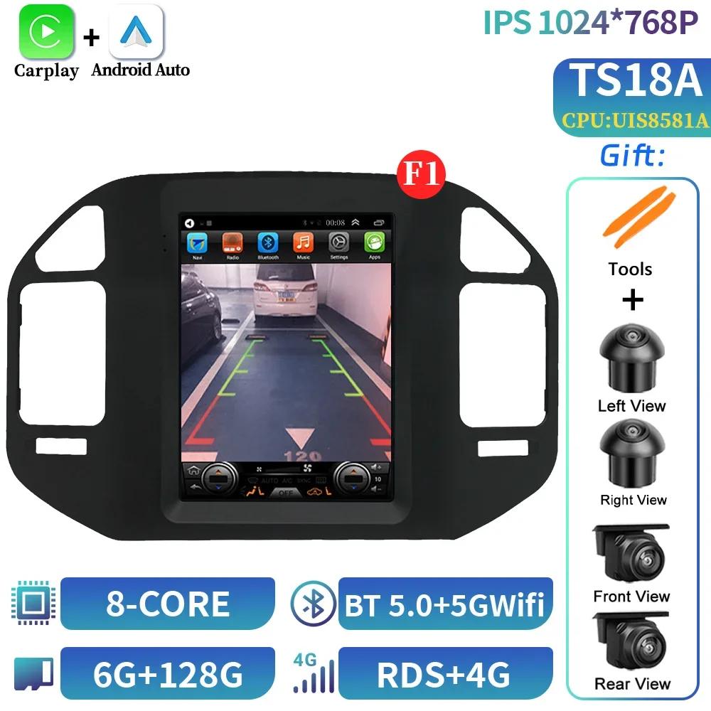 9,7 дюйма для Mitsubishi Pajero V73 2008 Автомобильный радиоприемник Навигация для автомобиля Мультимедиа Видеоплеер Навигация 4G GPS Android Экран GPS