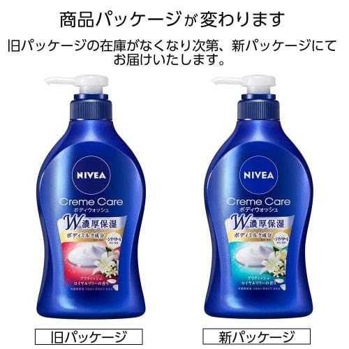 Nivea Крем-гель для душа British Royal Lily Scent Pump 480 мл