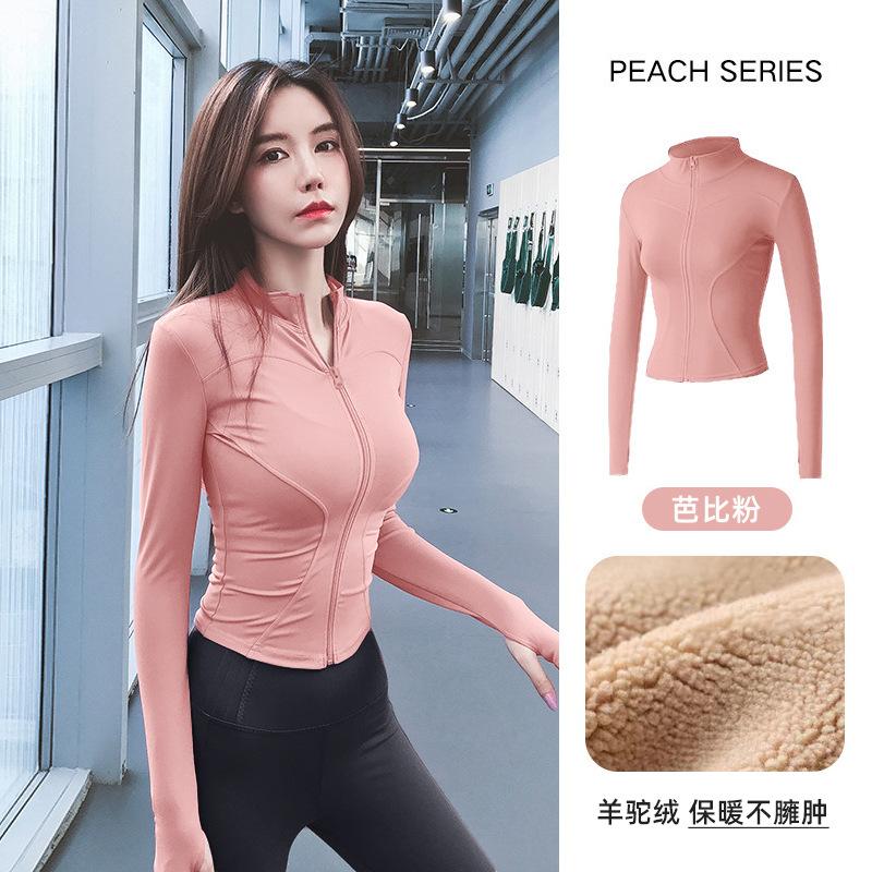 New spring velvet warm professional Pilates training yoga clothes top women's fitness running sports jacket