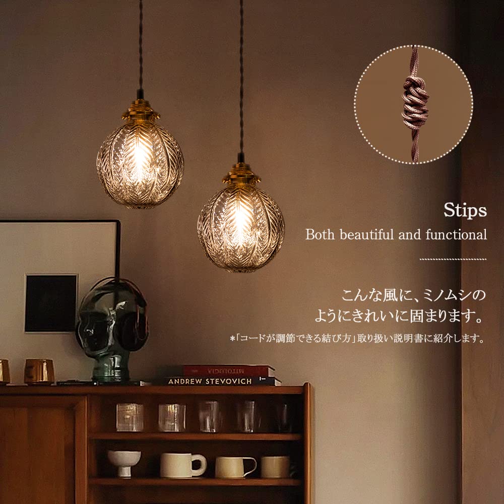 Cerdeco Unique Tree Leaf Pattern Glass Pendant Retro Smoke Cute Interior Ceiling Cafe Hook Ceiling Shade Ceiling Cover Not Included Light, Style,